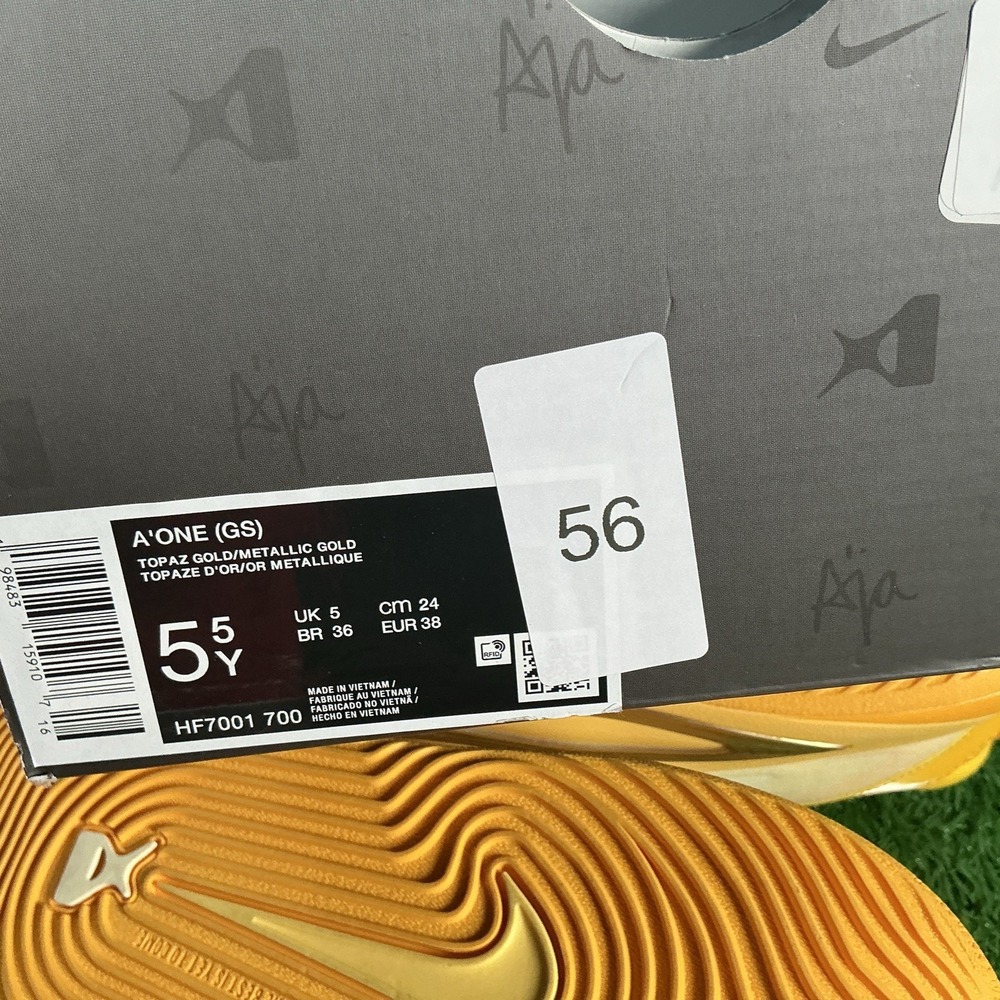 Nike Aja-ones 5-5Y-Topaz Gold/Metallic Gold(HF7001 700) - Picture 5 of 5